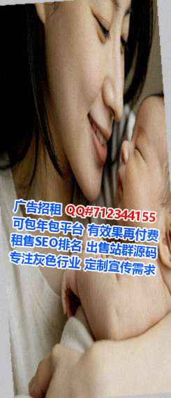 乌当试管自动化经营部